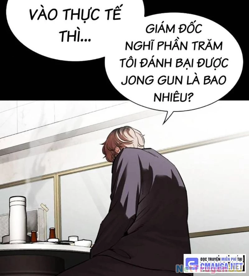 Hoán Đổi Diệu Kỳ Chapter 511 - 156