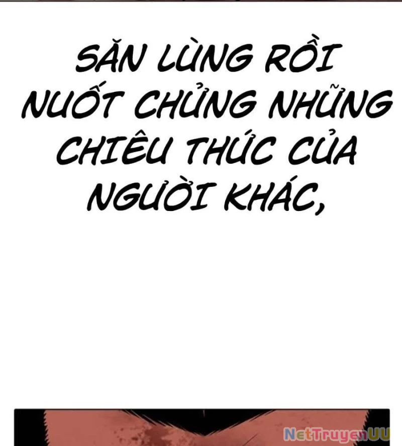 Hoán Đổi Diệu Kỳ Chapter 511 - 226