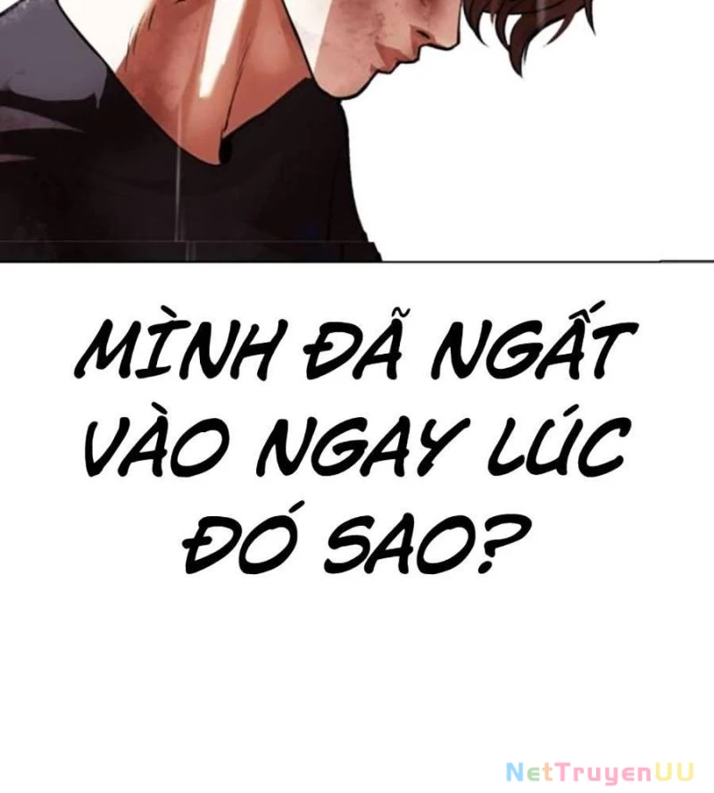 Hoán Đổi Diệu Kỳ Chapter 511 - 269