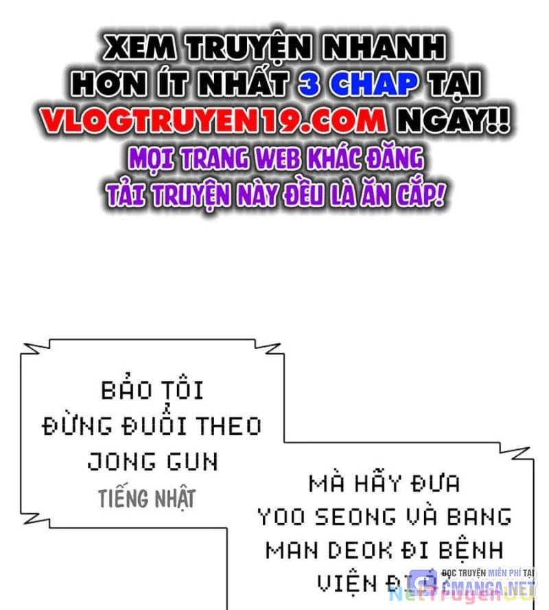 Hoán Đổi Diệu Kỳ Chapter 512 - 51