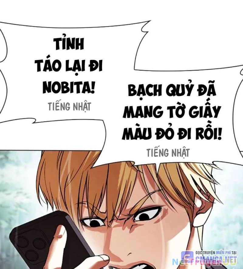 Hoán Đổi Diệu Kỳ Chapter 512 - 54