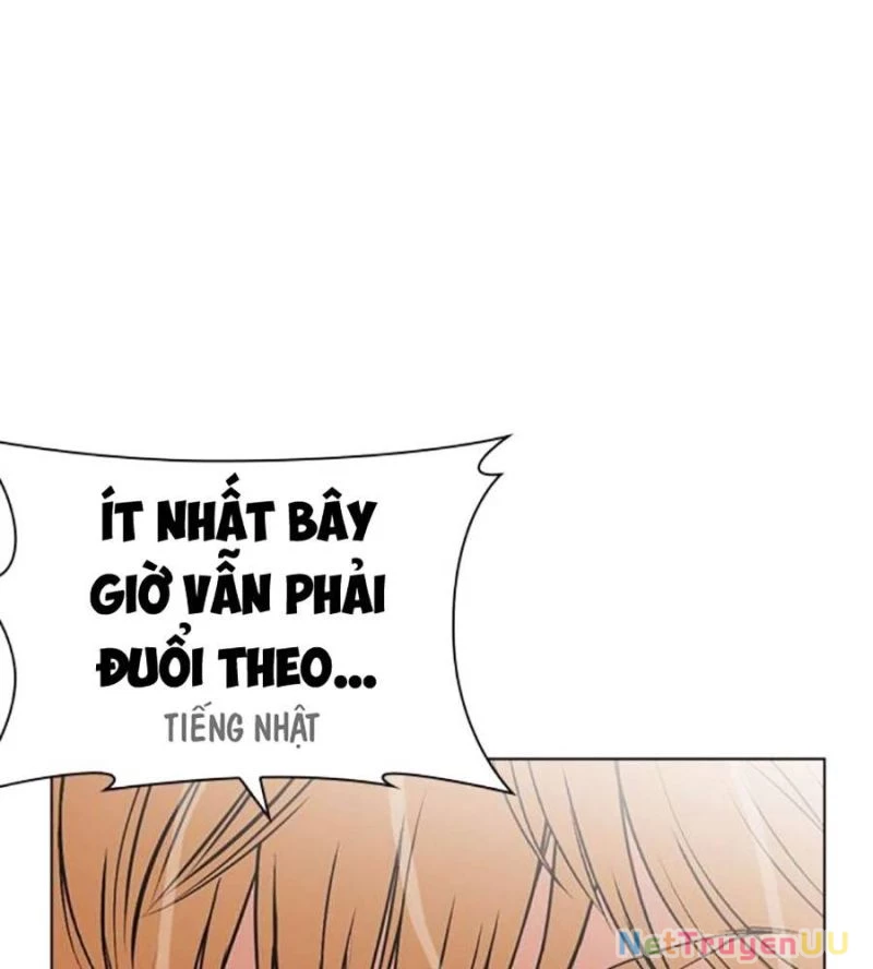 Hoán Đổi Diệu Kỳ Chapter 512 - 56