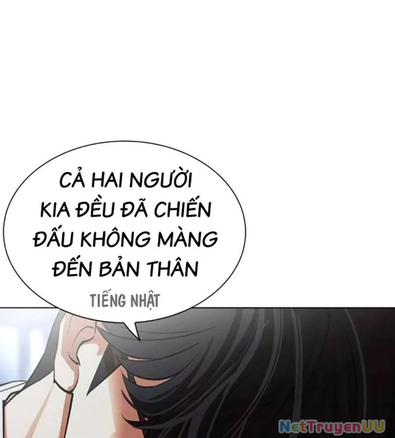 Hoán Đổi Diệu Kỳ Chapter 512 - 58