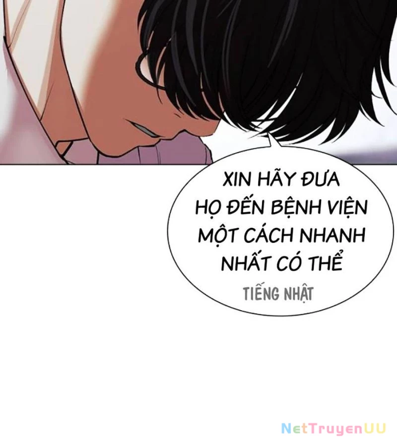 Hoán Đổi Diệu Kỳ Chapter 512 - 59