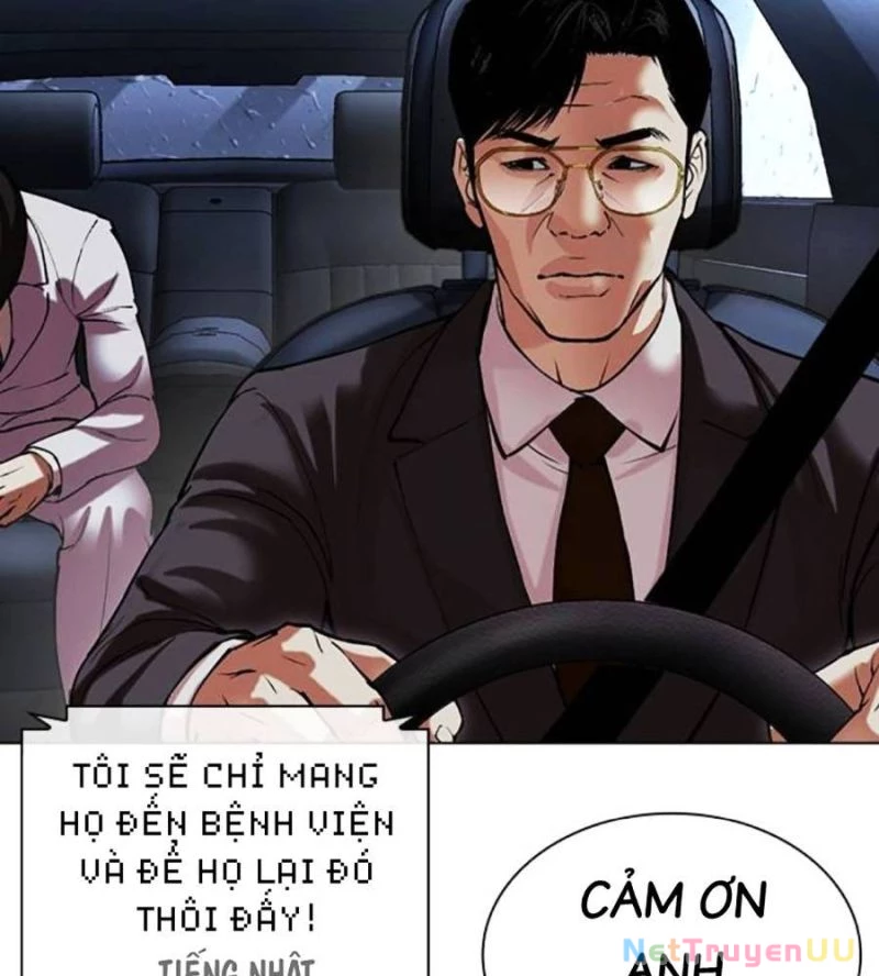 Hoán Đổi Diệu Kỳ Chapter 512 - 64