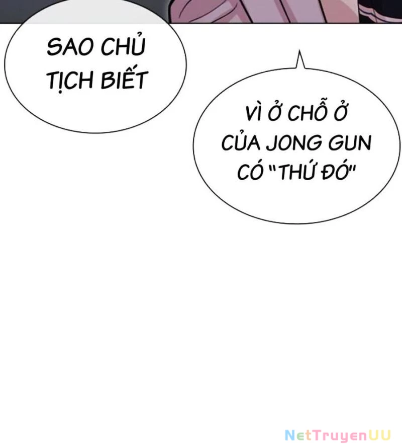 Hoán Đổi Diệu Kỳ Chapter 512 - 77