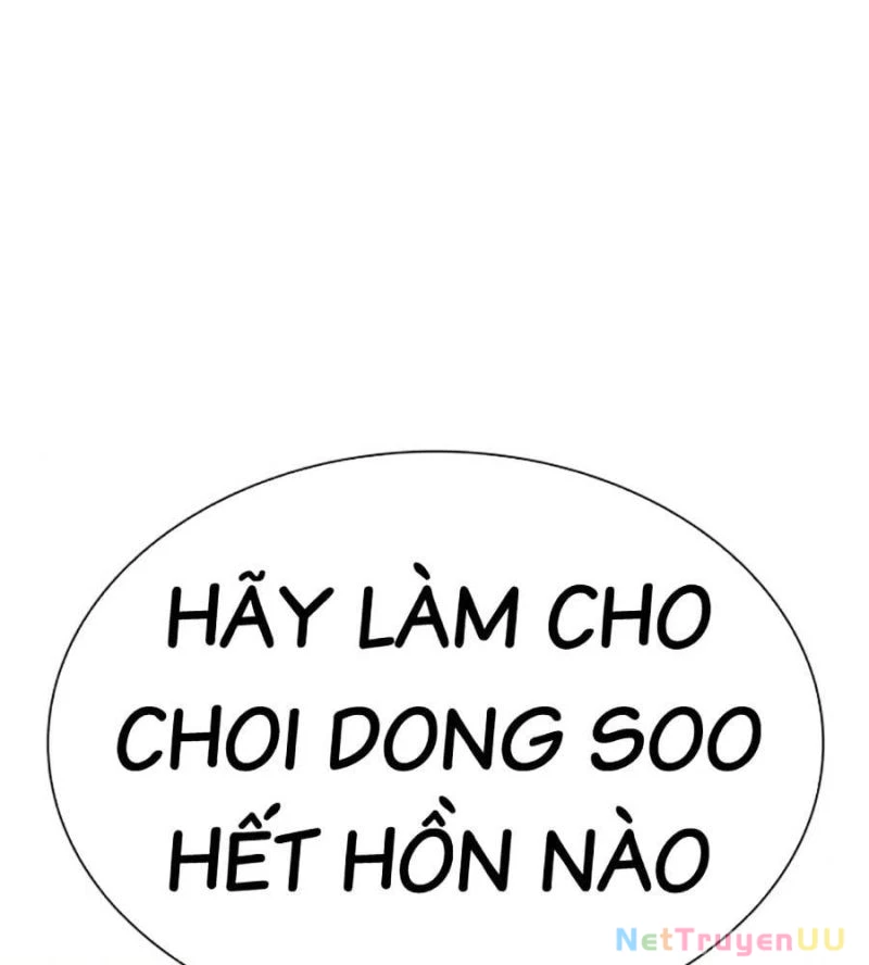 Hoán Đổi Diệu Kỳ Chapter 512 - 82