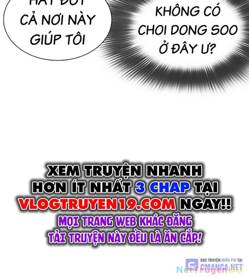 Hoán Đổi Diệu Kỳ Chapter 512 - 144