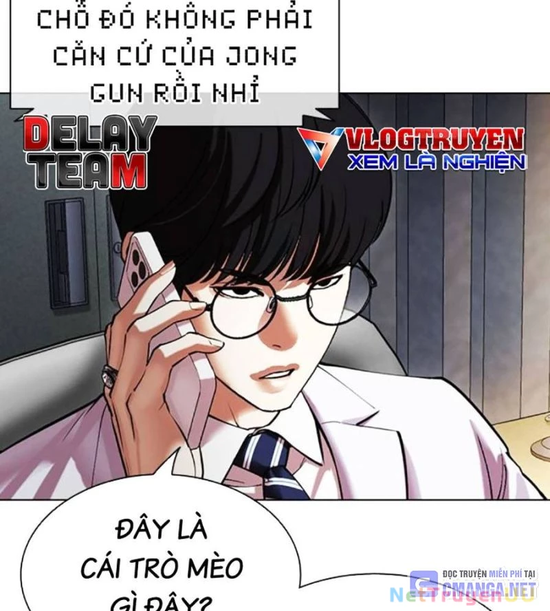 Hoán Đổi Diệu Kỳ Chapter 512 - 159