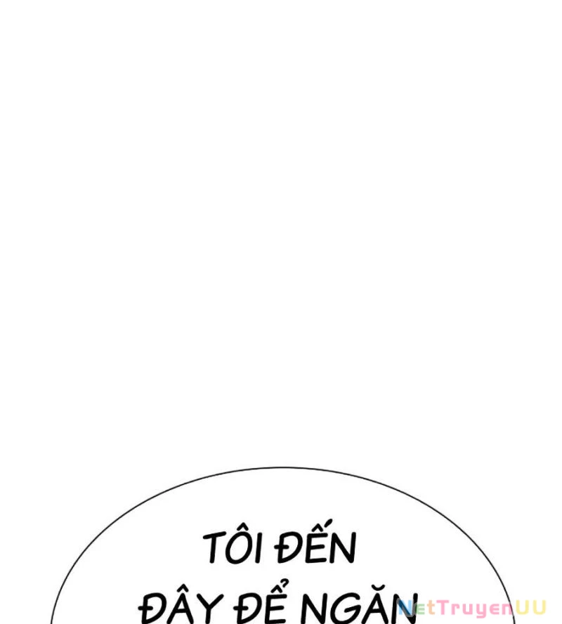 Hoán Đổi Diệu Kỳ Chapter 512 - 217