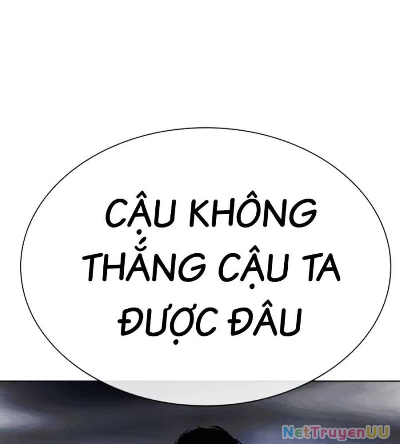 Hoán Đổi Diệu Kỳ Chapter 512 - 232