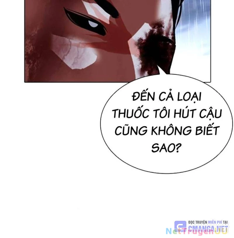 Hoán Đổi Diệu Kỳ Chapter 512 - 252