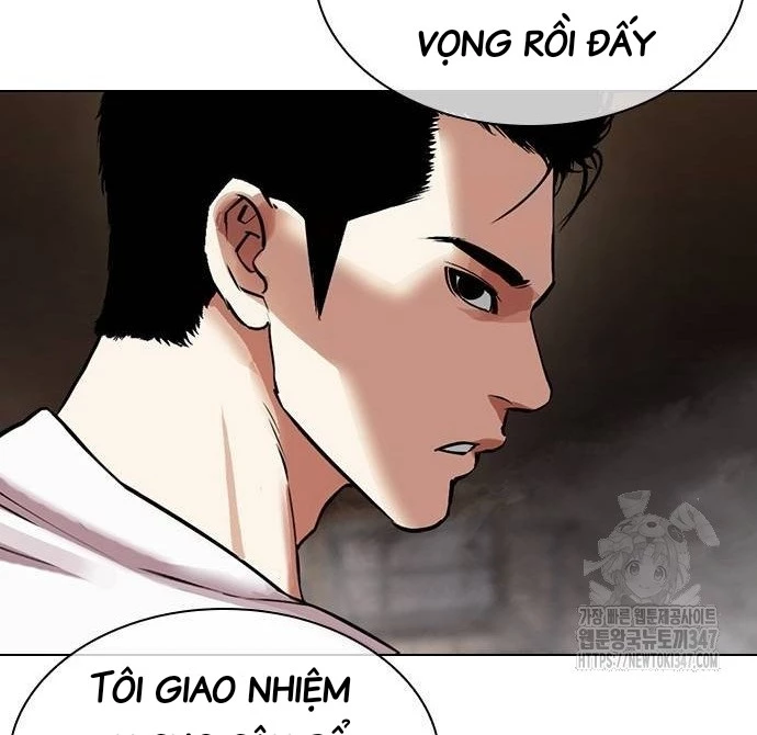 Hoán Đổi Diệu Kỳ Chapter 513 - 28