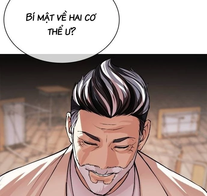 Hoán Đổi Diệu Kỳ Chapter 513 - 54