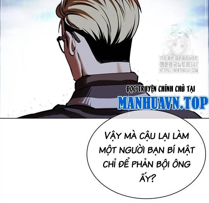 Hoán Đổi Diệu Kỳ Chapter 513 - 113