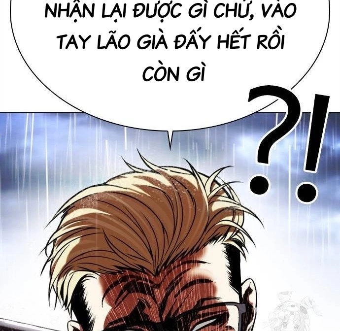 Hoán Đổi Diệu Kỳ Chapter 513 - 117