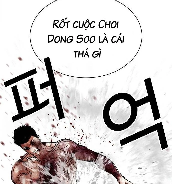 Hoán Đổi Diệu Kỳ Chapter 513 - 291