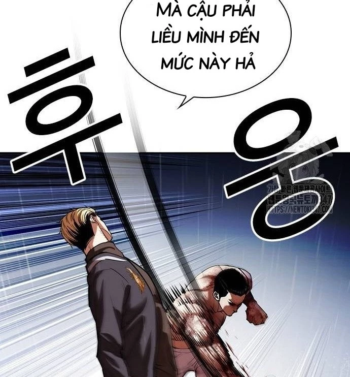 Hoán Đổi Diệu Kỳ Chapter 513 - 294