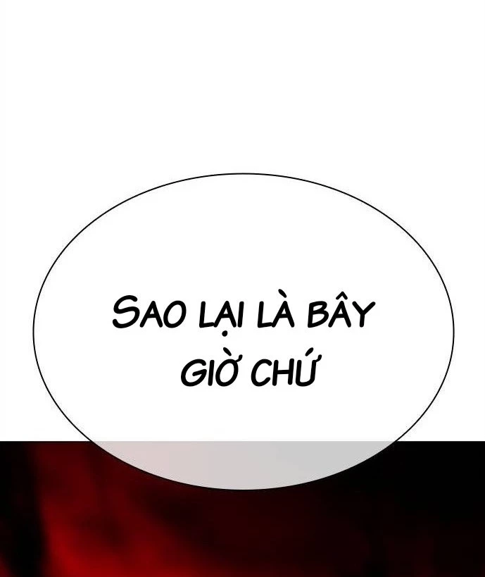 Hoán Đổi Diệu Kỳ Chapter 513 - 341