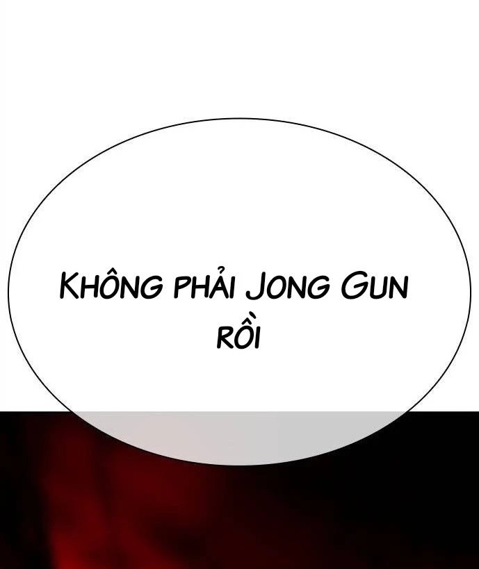 Hoán Đổi Diệu Kỳ Chapter 513 - 357