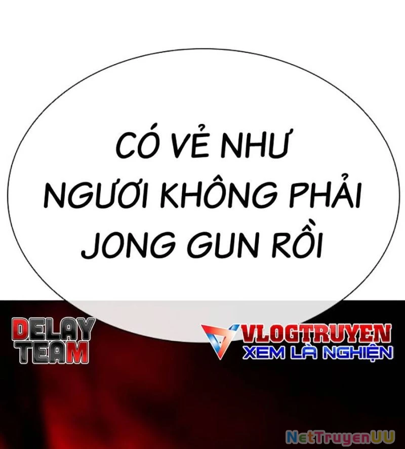 Hoán Đổi Diệu Kỳ Chapter 514 - 68