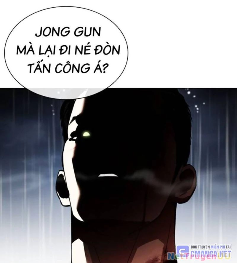 Hoán Đổi Diệu Kỳ Chapter 514 - 84