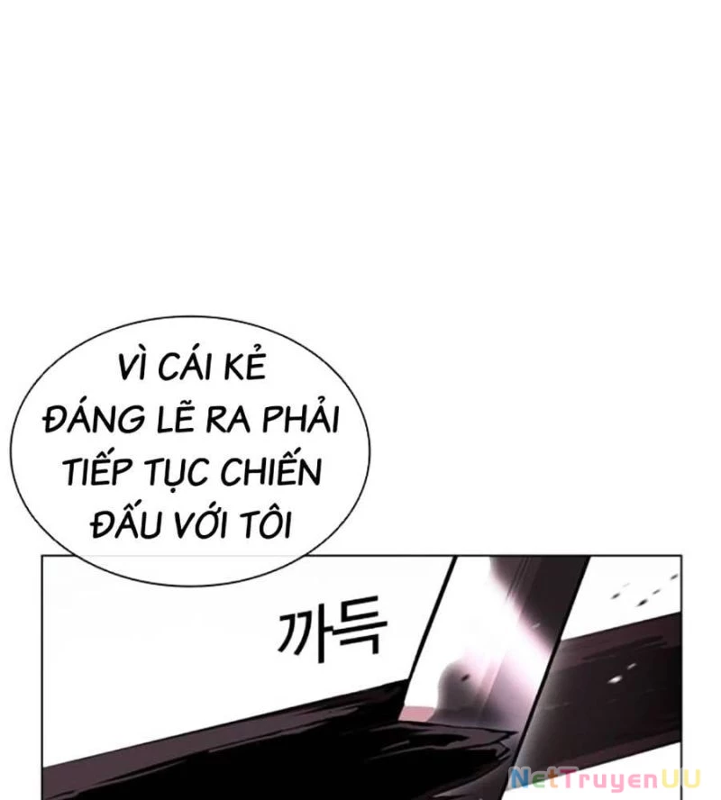 Hoán Đổi Diệu Kỳ Chapter 514 - 109