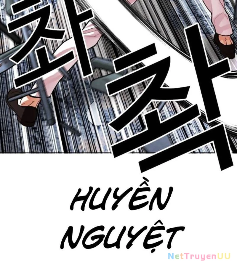 Hoán Đổi Diệu Kỳ Chapter 514 - 203