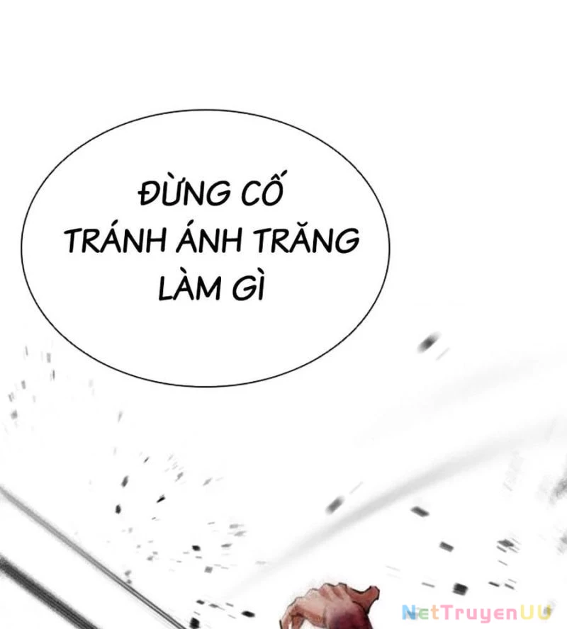 Hoán Đổi Diệu Kỳ Chapter 514 - 206