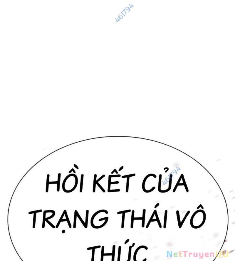 Hoán Đổi Diệu Kỳ Chapter 514 - 266