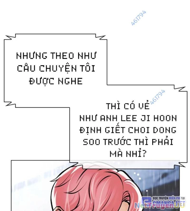 Hoán Đổi Diệu Kỳ Chapter 515 - 12