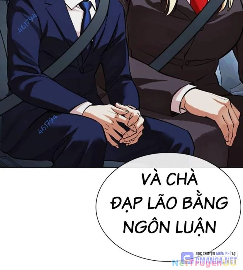 Hoán Đổi Diệu Kỳ Chapter 515 - 21