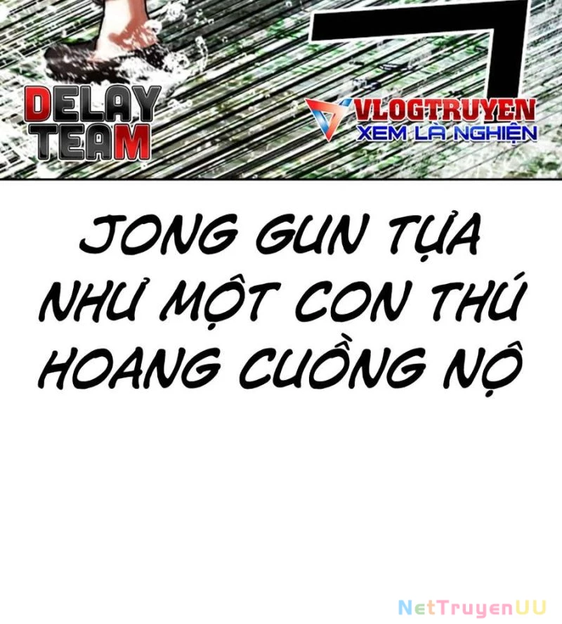 Hoán Đổi Diệu Kỳ Chapter 515 - 65