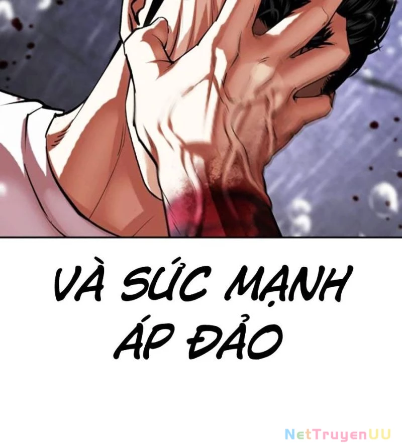 Hoán Đổi Diệu Kỳ Chapter 515 - 70