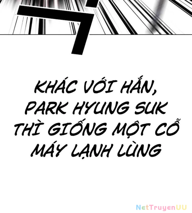 Hoán Đổi Diệu Kỳ Chapter 515 - 80