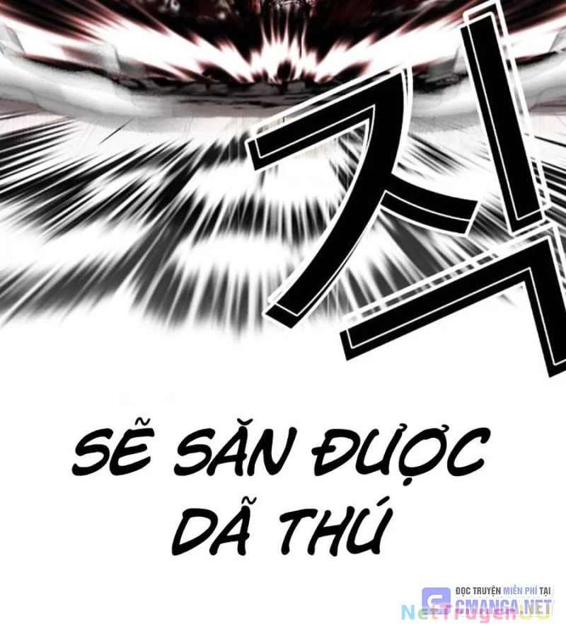 Hoán Đổi Diệu Kỳ Chapter 515 - 96