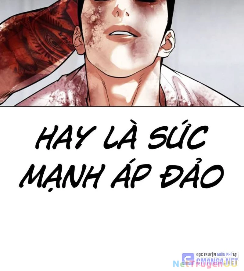 Hoán Đổi Diệu Kỳ Chapter 515 - 102