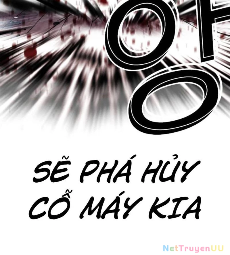 Hoán Đổi Diệu Kỳ Chapter 515 - 106