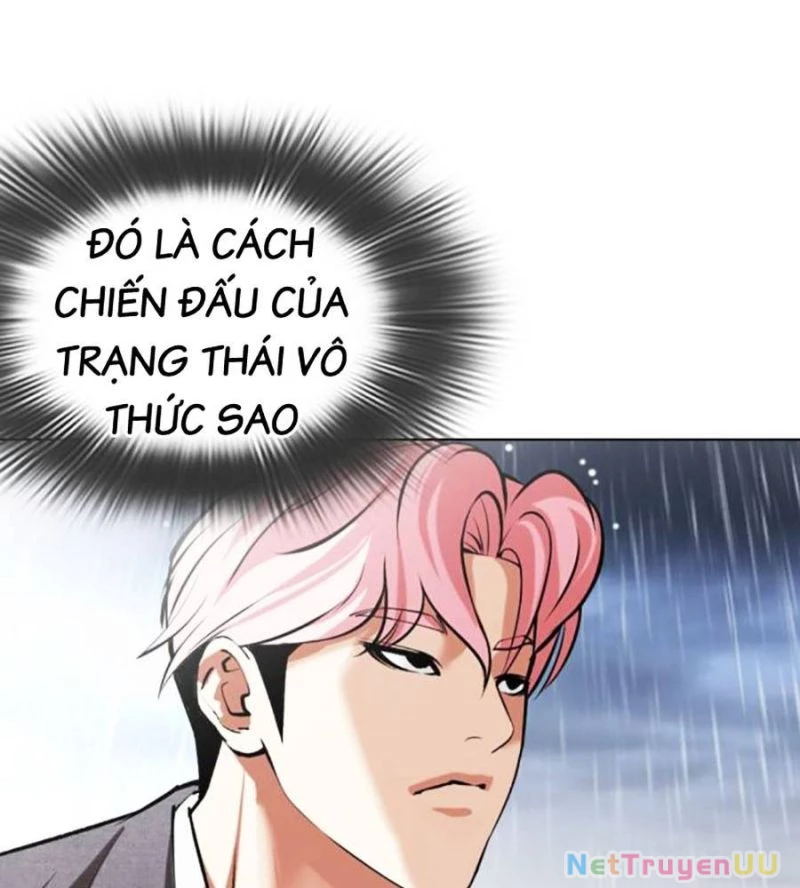 Hoán Đổi Diệu Kỳ Chapter 515 - 137