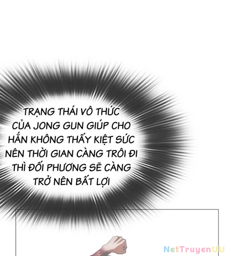 Hoán Đổi Diệu Kỳ Chapter 515 - 139