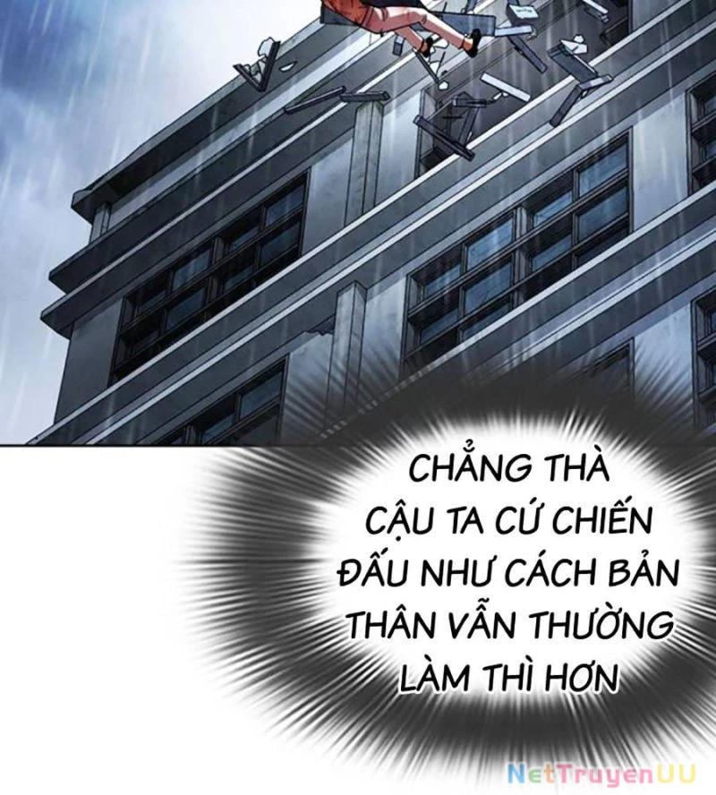 Hoán Đổi Diệu Kỳ Chapter 515 - 143