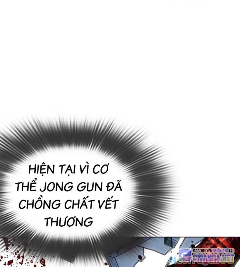 Hoán Đổi Diệu Kỳ Chapter 515 - 144