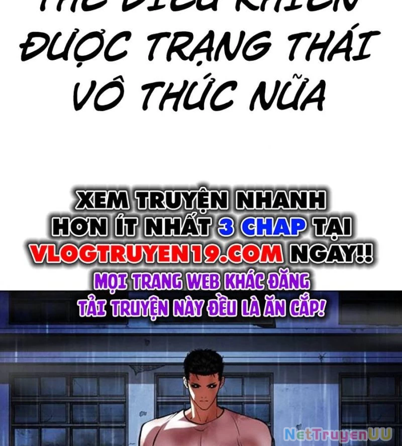 Hoán Đổi Diệu Kỳ Chapter 515 - 154