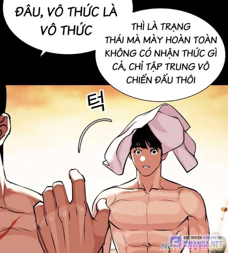 Hoán Đổi Diệu Kỳ Chapter 515 - 201