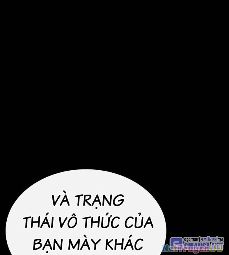 Hoán Đổi Diệu Kỳ Chapter 515 - 204