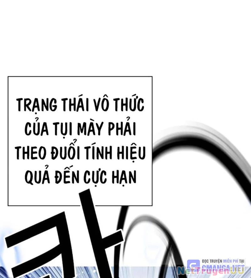 Hoán Đổi Diệu Kỳ Chapter 515 - 219