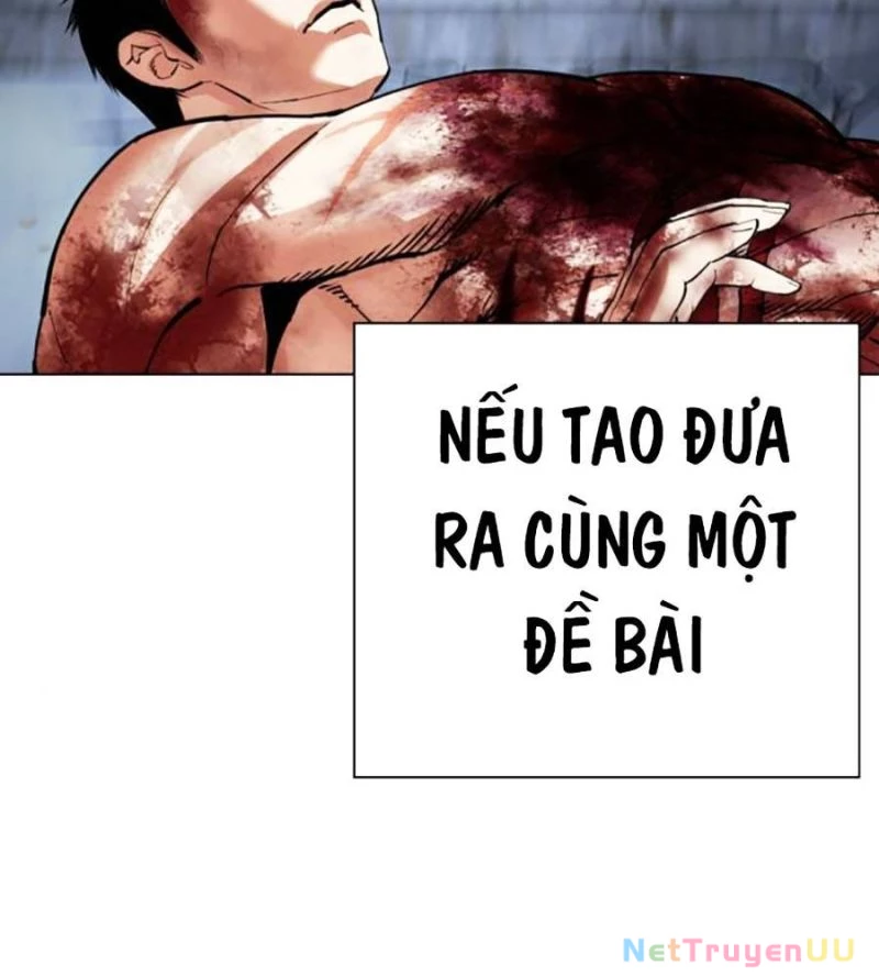 Hoán Đổi Diệu Kỳ Chapter 515 - 224