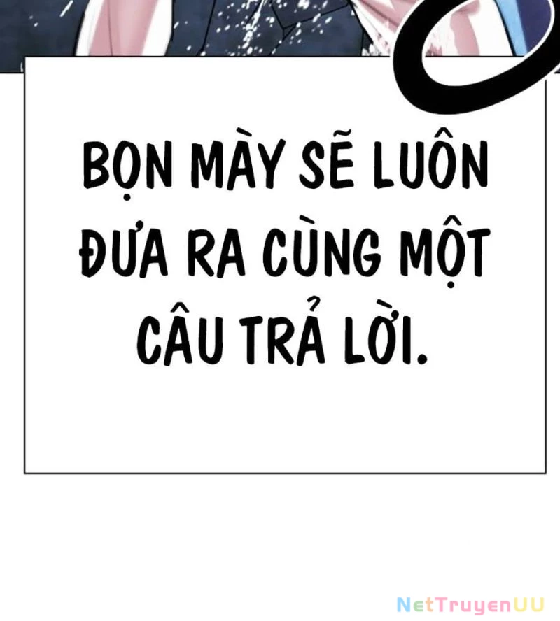 Hoán Đổi Diệu Kỳ Chapter 515 - 227