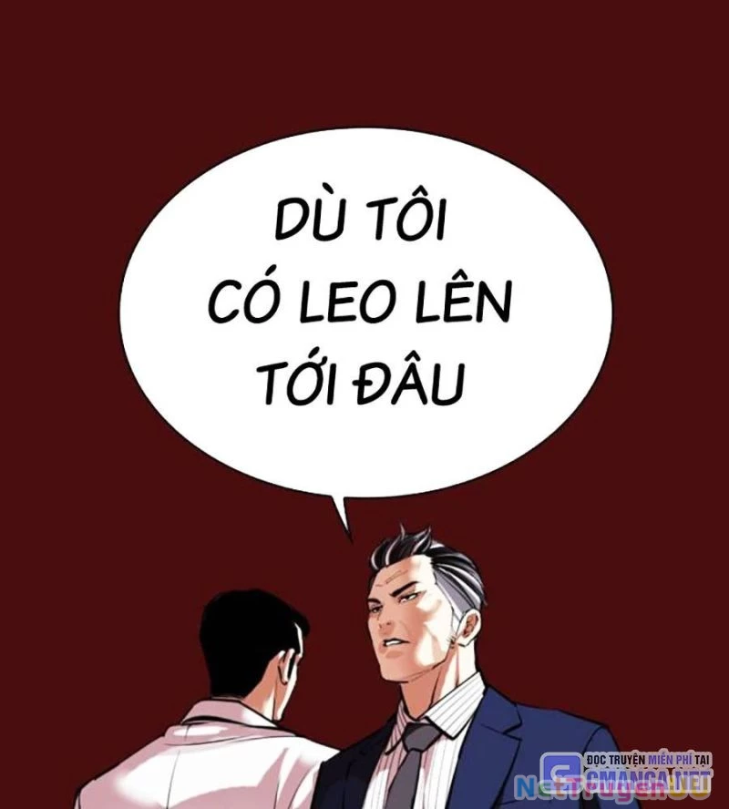 Hoán Đổi Diệu Kỳ Chapter 515 - 255