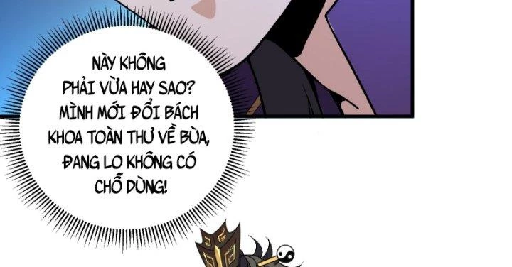 Quốc Thuật? Bần Đạo Không Biết!Bần Đạo Chỉ Biết Lôi Pháp Chapter 4 - 30